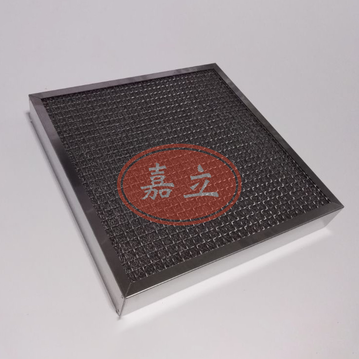 峨山不锈钢油雾过滤器